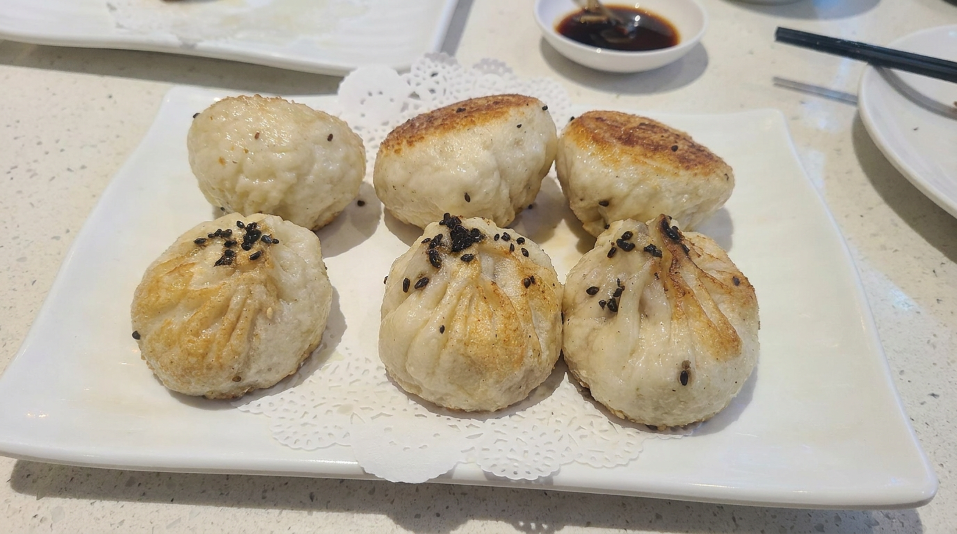 Pan-fried pork buns