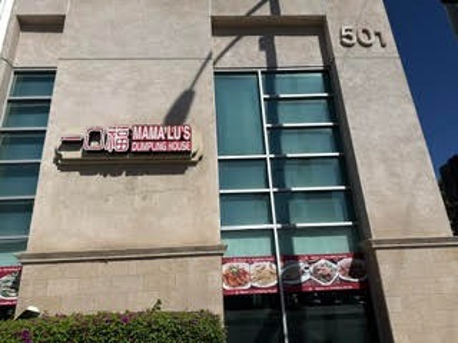 A Monterey Park institution