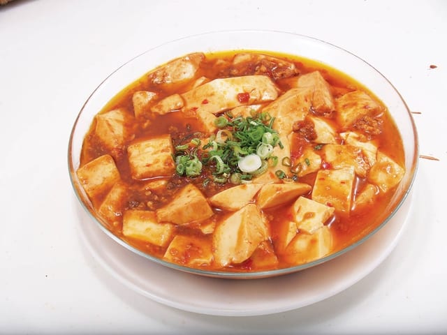 132 麻婆豆腐 MAPO TOFU.